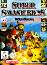 任天堂明星大亂斗DX 中文版 