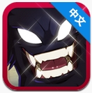 艾瑞登競(jìng)技場(chǎng) v2.2.5 安卓免費(fèi)版 