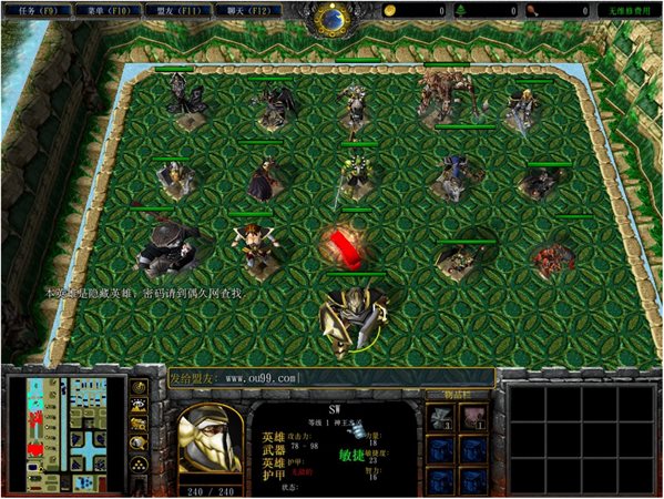 神界危機4.7最終版 隱藏人物密碼圖1