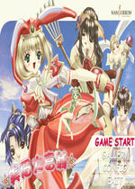 美眉大富翁中文版下載 官方破解版 