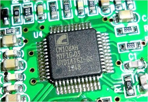 驊訊CM108AH聲卡驅(qū)動 For Win8 1.04 官方最新版圖1