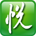 悅動(dòng)瀏覽器 v5.3.2 安卓版 