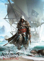 刺客信條4黑旗修改器+30 v1.01 修正版 