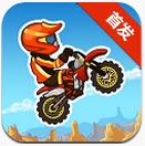 極道之旅 1.6.2 安卓版 