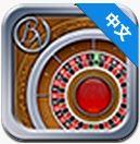 博悅輪盤(pán) 2.0 安卓中文版 