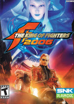 拳皇2006風(fēng)云再起 中文版 