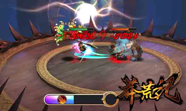 莽荒紀(jì)游戲 2.20 安卓版圖3