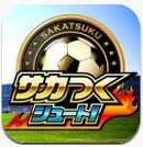 創(chuàng)造足球射門下載 1.0 安卓版 