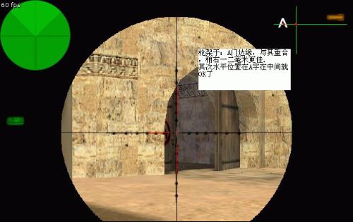 CS1.6中文版官方下載帶機器人 單機安裝版圖3