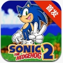 刺猬索尼克2下載 v3.1.5 安卓版 