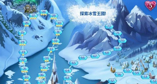 冰雪奇緣冰紛樂安卓版 v2.4.1 帶數(shù)據(jù)包圖2