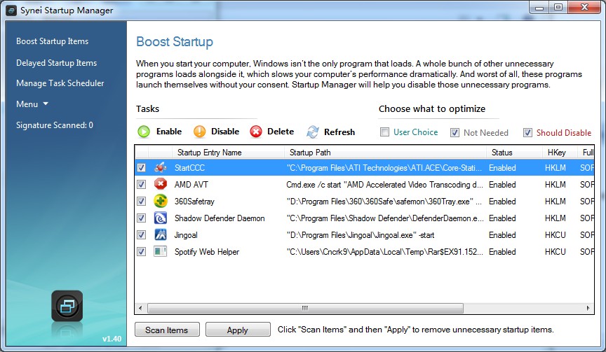 Synei Startup Manager 1.40 綠色版圖1