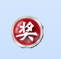 聞道全能抽獎(jiǎng)軟件 v4.8.5 綠色版 