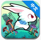 兔子杰瑞大冒險無盡的旅程 V1.2.3 安卓版 