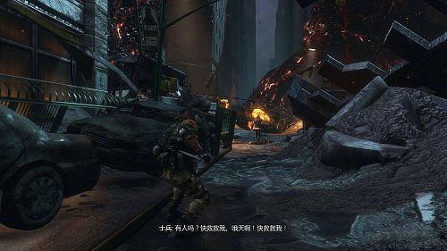 虐殺原形2 PC正式版圖4