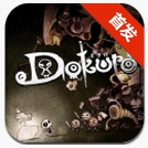 多克羅下載 1.2.4 安卓版 