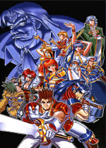 炎龍騎士團風(fēng)之紋章下載 完整版 