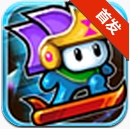 時空沖浪手下載 1.4.0 安卓版 