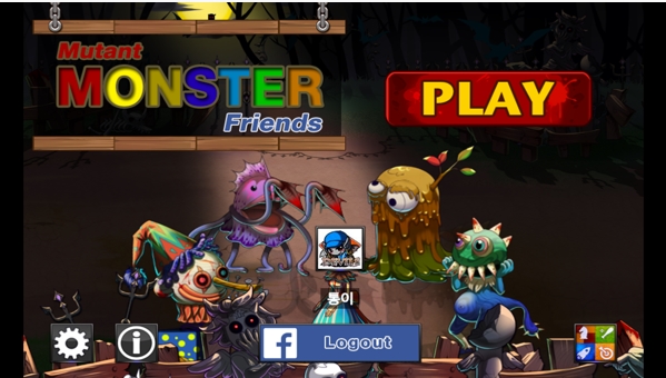 怪物朋友(MutantMonsterFriends)v1.0.2安卓版圖1