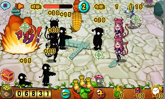 植物特工大戰(zhàn)僵尸2下載 v1.0 安卓版圖1