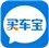 搜狐買(mǎi)車(chē)寶 v3.0 安卓版 