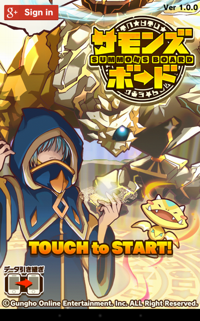 召喚圖板下載 v3.11.2 安卓版圖1