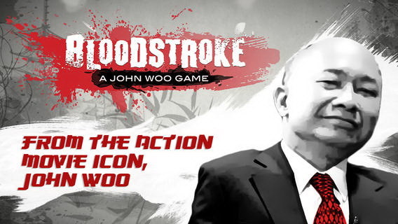 血色天使游戲 v1.0 安卓版圖4