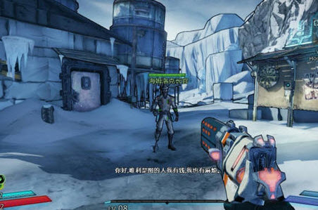 無(wú)主之地2全職業(yè)三周目初始存檔 綠色版圖1