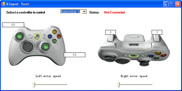 劍勇傳奇忍者龍劍傳z手柄修復(fù)補(bǔ)丁 v1.0 綠色版圖1