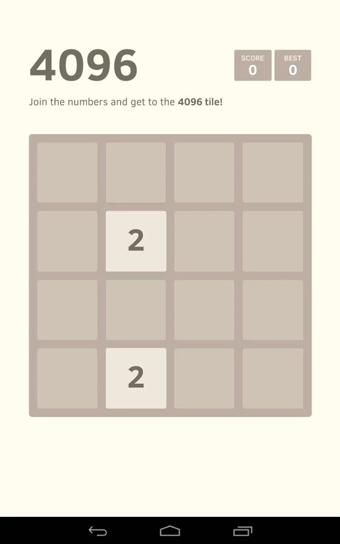 4096安卓游戲下載 v1.0 官方版圖1