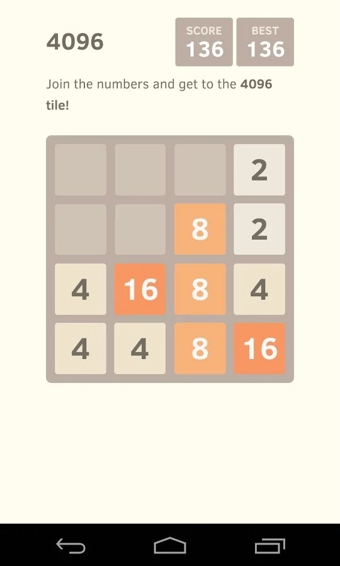 4096安卓游戲下載 v1.0 官方版圖2