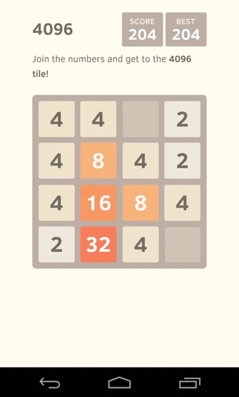 4096安卓游戲下載 v1.0 官方版圖3