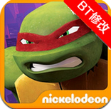 忍者神龜屋頂狂飆修改版 2.0 無限金幣版 