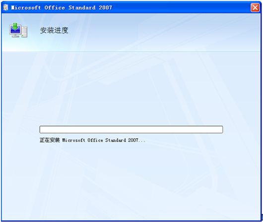 Microsoft Office2007