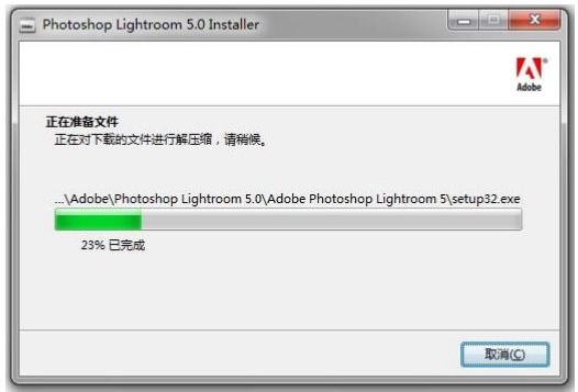 Lightroom 安裝教程