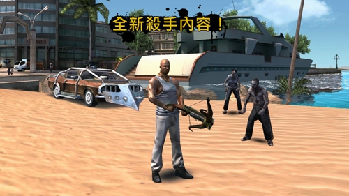 里約熱內(nèi)盧圣徒之城離線修改版 v1.1.4 安卓版圖2