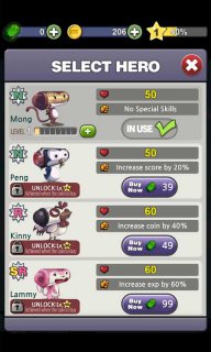 磚塊破碎機無限金錢版 1.0.8 安卓版圖1