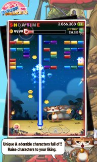 磚塊破碎機無限金錢版 1.0.8 安卓版圖2