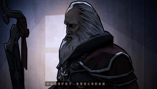 惡魔城暗影之王宿命鏡面漢化補(bǔ)丁 v1.1 綠色版圖1