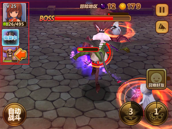 全民打怪獸安卓版