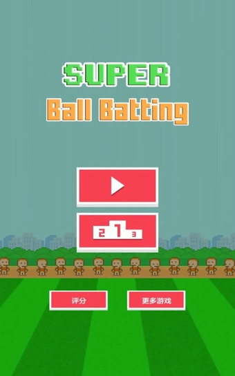 棒球小子下載 1.2 安卓版圖1