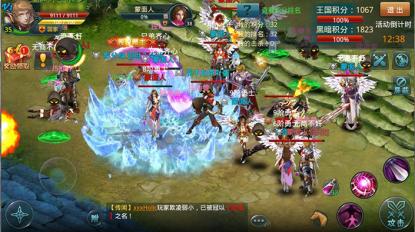 神域之光 v1.3.48 安卓版圖2