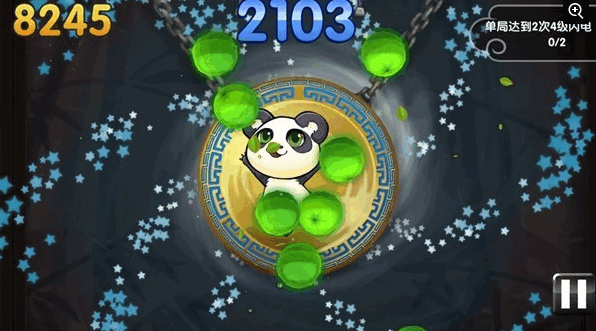 全民切水果下載 1.0.9 安卓版圖4