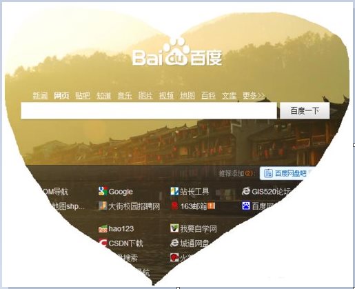 FastStone Capture中文版