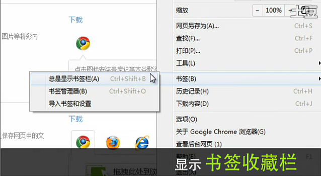 麥庫(kù)記事網(wǎng)頁(yè)剪輯器