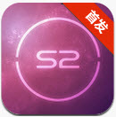 太陽系爭(zhēng)奪戰(zhàn)2(Solarmax2) v1.1.3 安卓版 