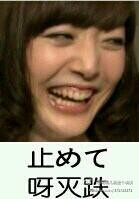 表情三巨頭表情包 137P 綠色版 