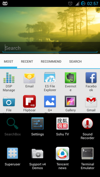 Search Box 快速搜索下載 v3.0.0 安卓版圖2