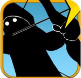 彎弓射大雕中文版 v2.0 安卓版 