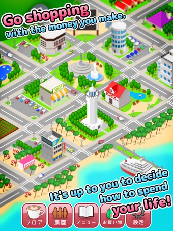 咖啡館2(Cafe2) v2 安卓版圖1